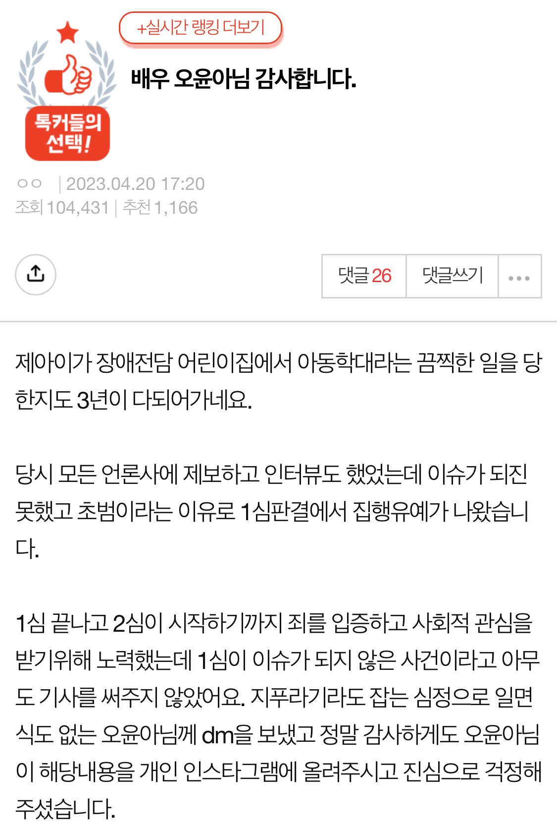 24post.co.kr_001.jpg