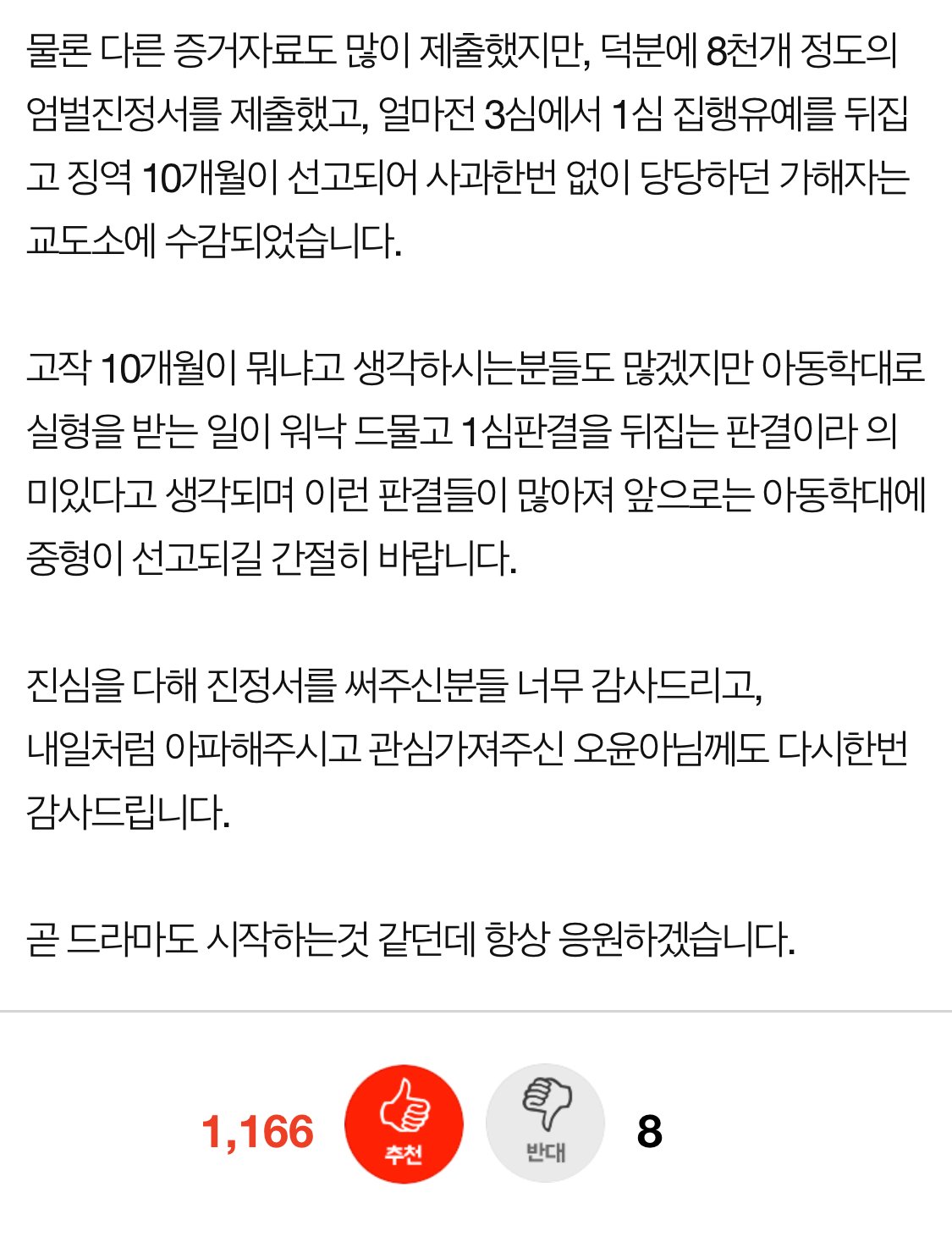 24post.co.kr_002.jpg
