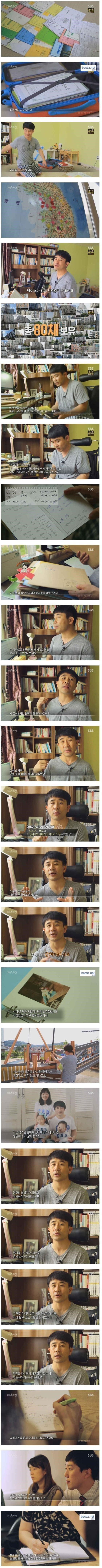 24post.co.kr_001.jpg