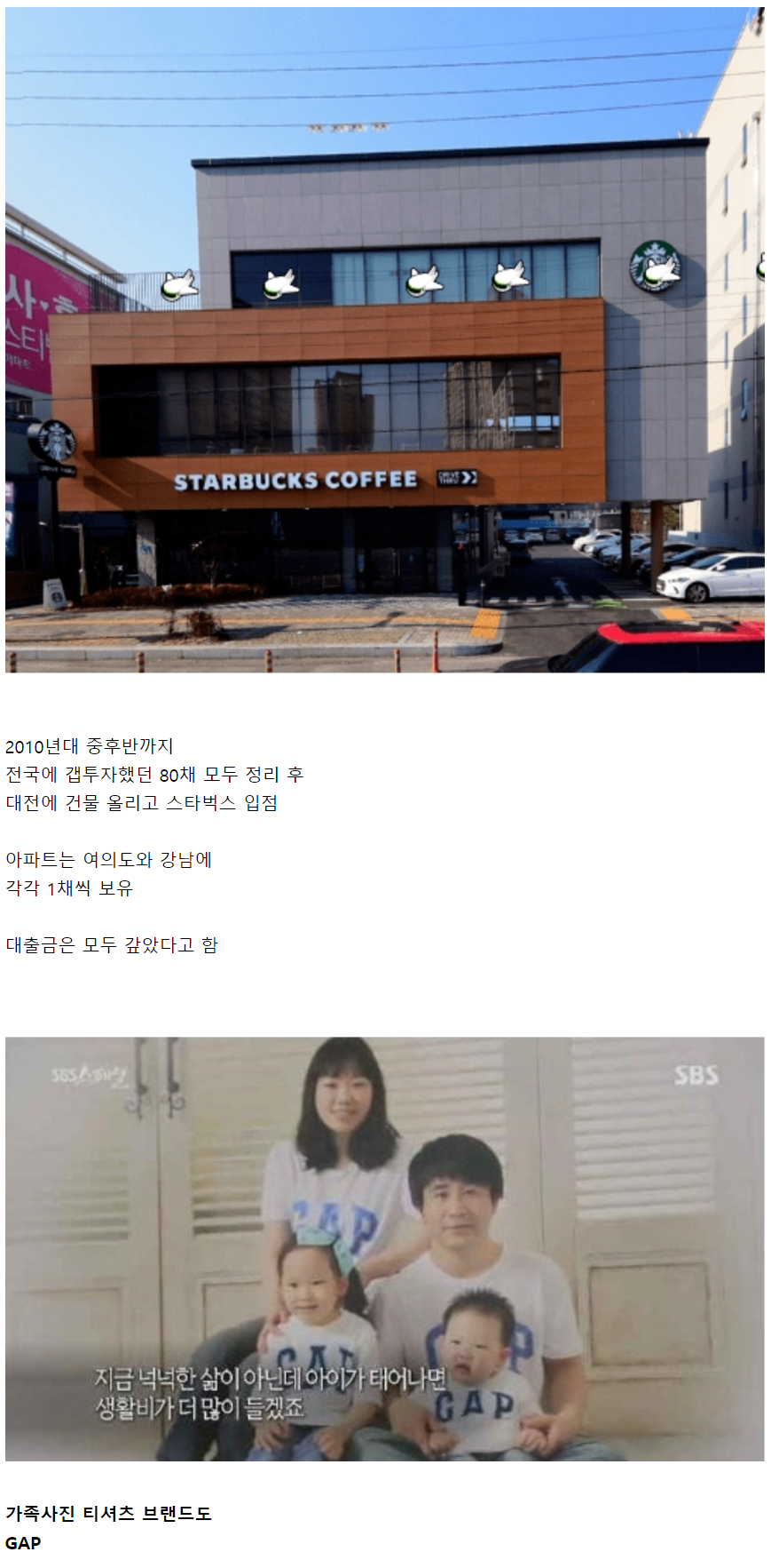 24post.co.kr_004.png
