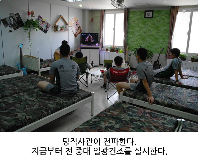 일요일을 깨우는 목소리.png.jpg