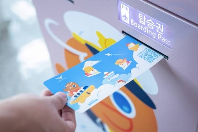 인천 공항과 콜라보한 쿠키런 | 인스티즈
