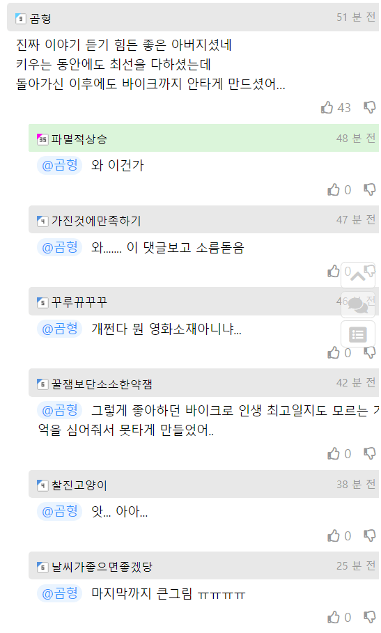 24post.co.kr_002.png