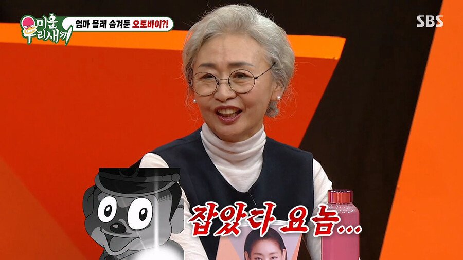 김짤.com_026.jpg