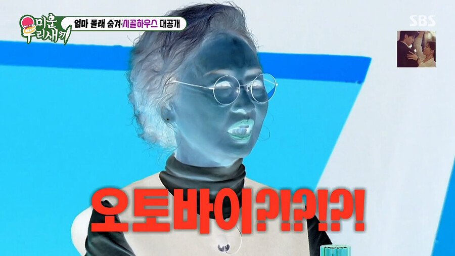 김짤.com_004.jpg