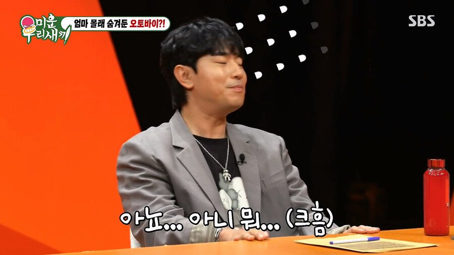 김짤.com_025.jpg