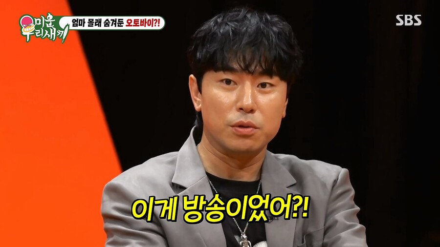 김짤.com_013.jpg