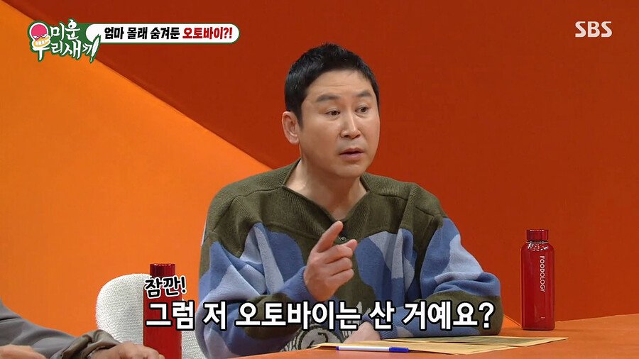 김짤.com_030.jpg