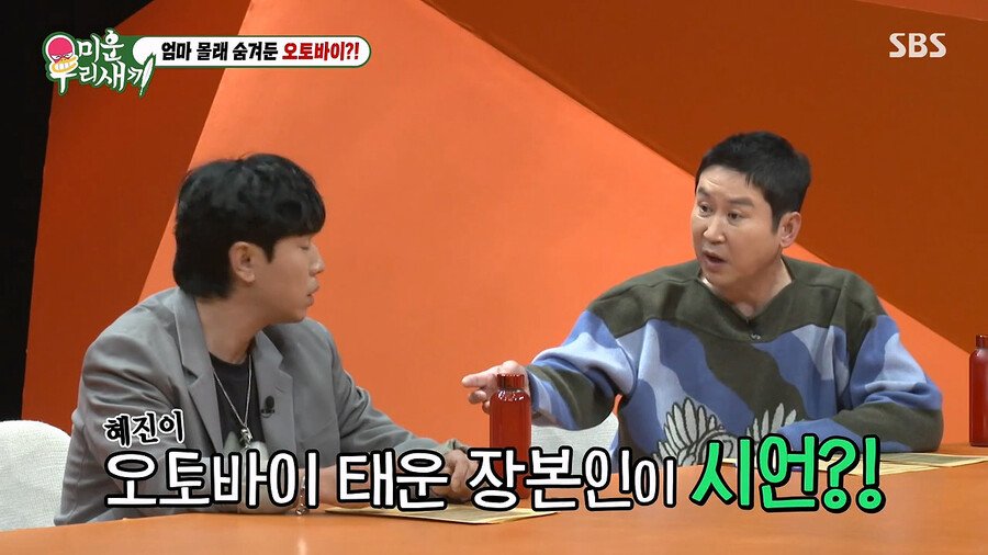 김짤.com_021.jpg