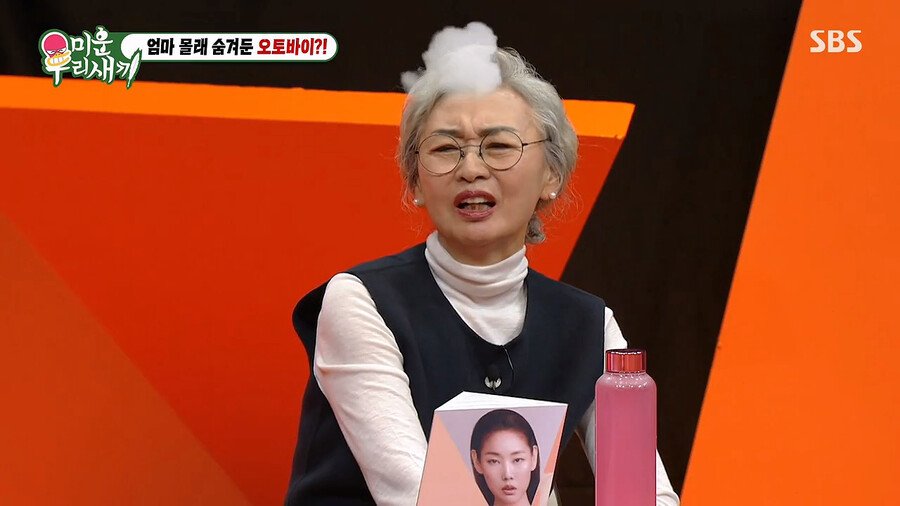김짤.com_029.jpg