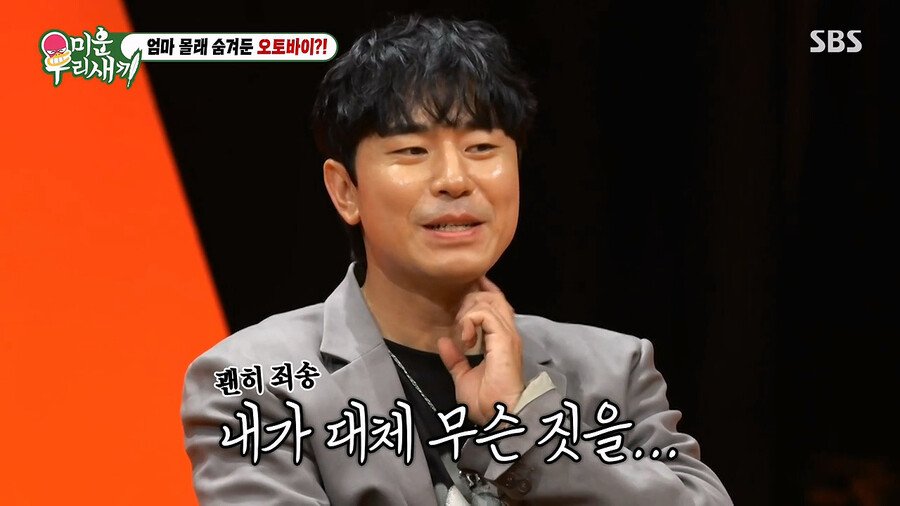 김짤.com_020.jpg
