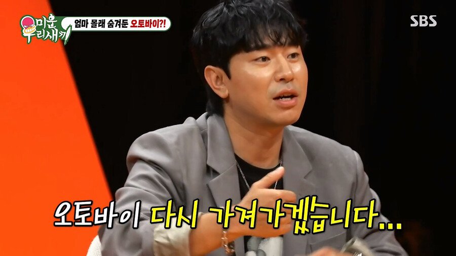 김짤.com_037.jpg