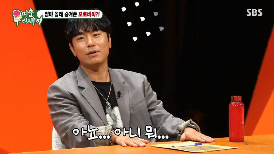 김짤.com_024.jpg