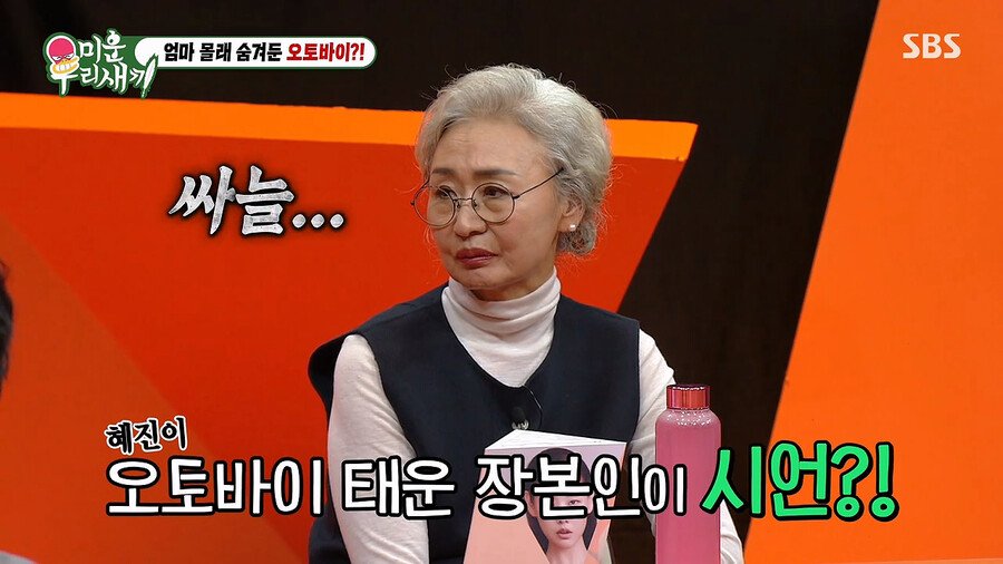 김짤.com_022.jpg