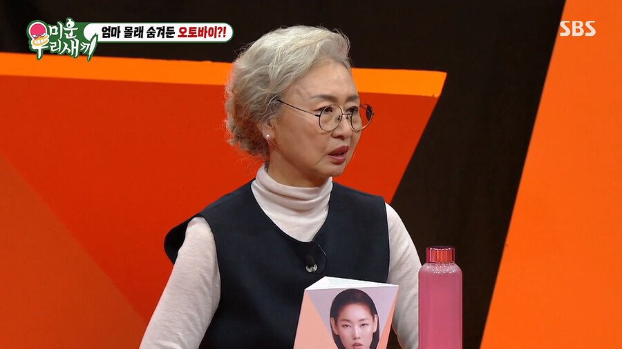 김짤.com_014.jpg