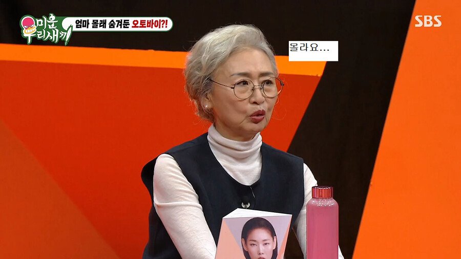 김짤.com_031.jpg