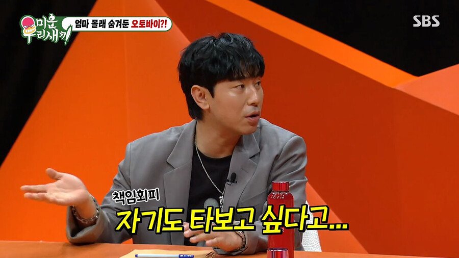 김짤.com_028.jpg