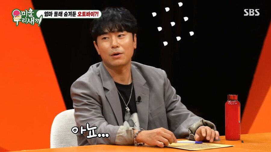 김짤.com_023.jpg