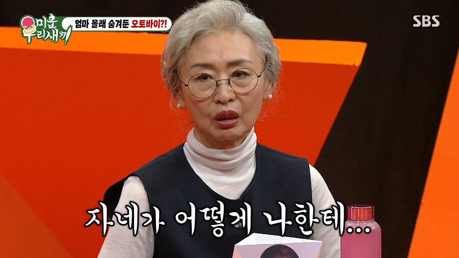 김짤.com_015.jpg