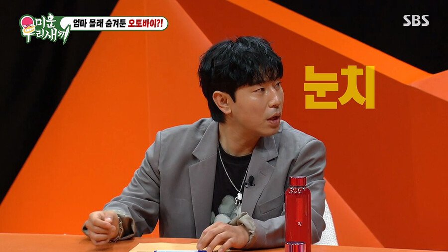 김짤.com_032.jpg