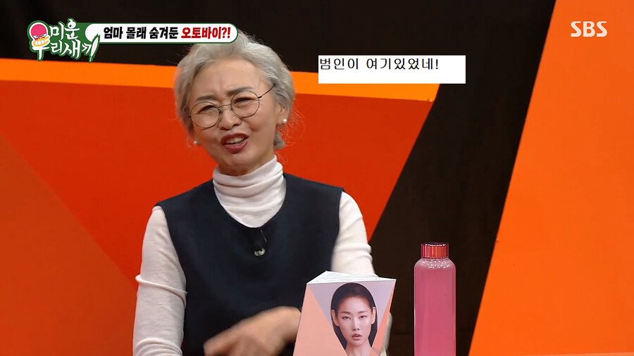 김짤.com_035.jpg