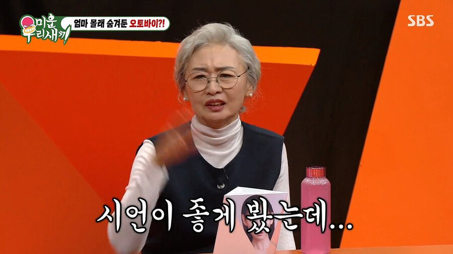 김짤.com_036.jpg