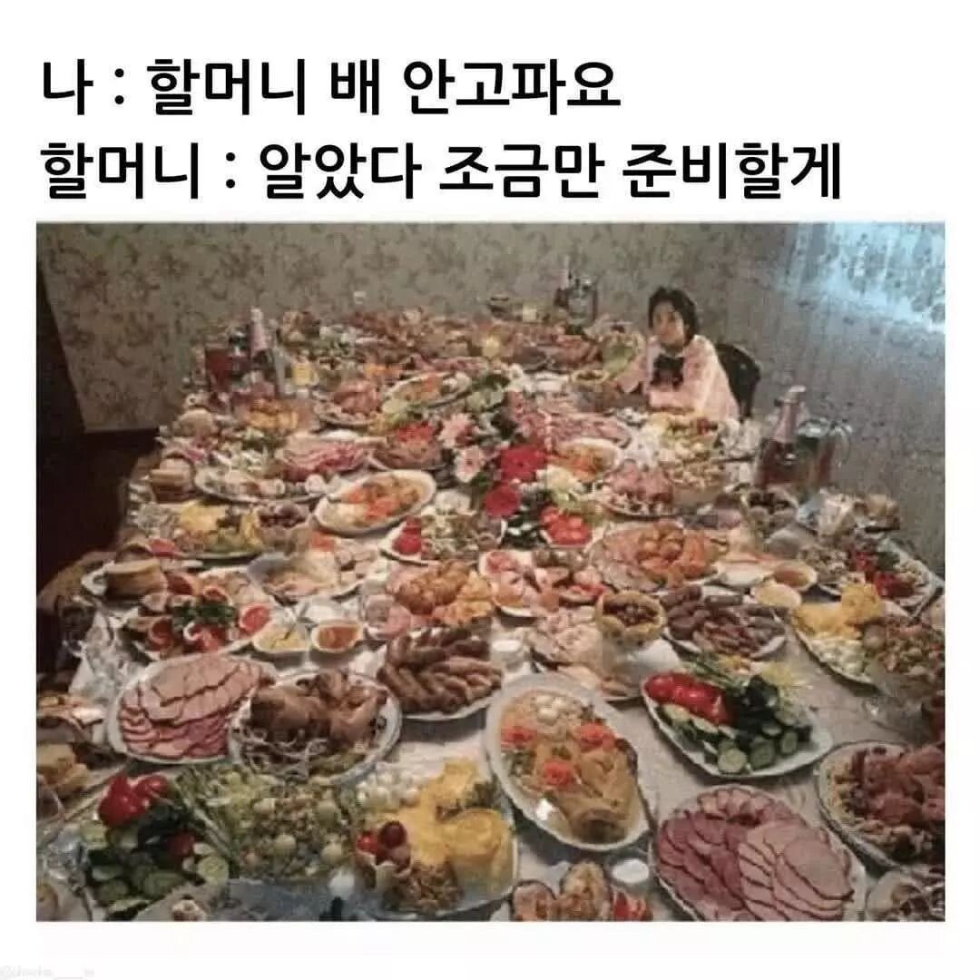 김짤.com_001.jpg
