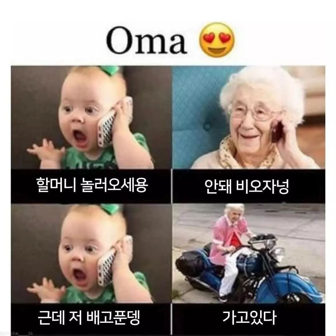 김짤.com_007.jpg