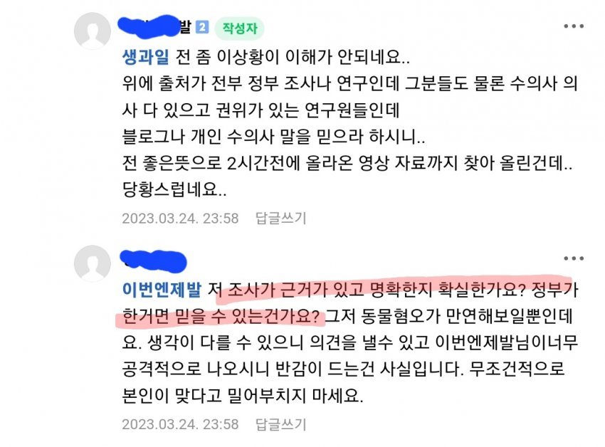 24post.co.kr_002.jpg