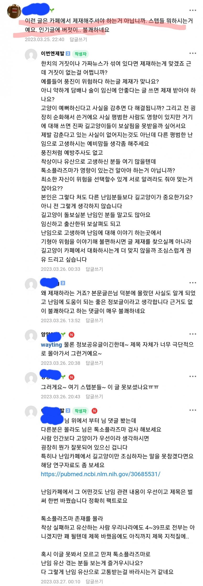 24post.co.kr_003.jpg