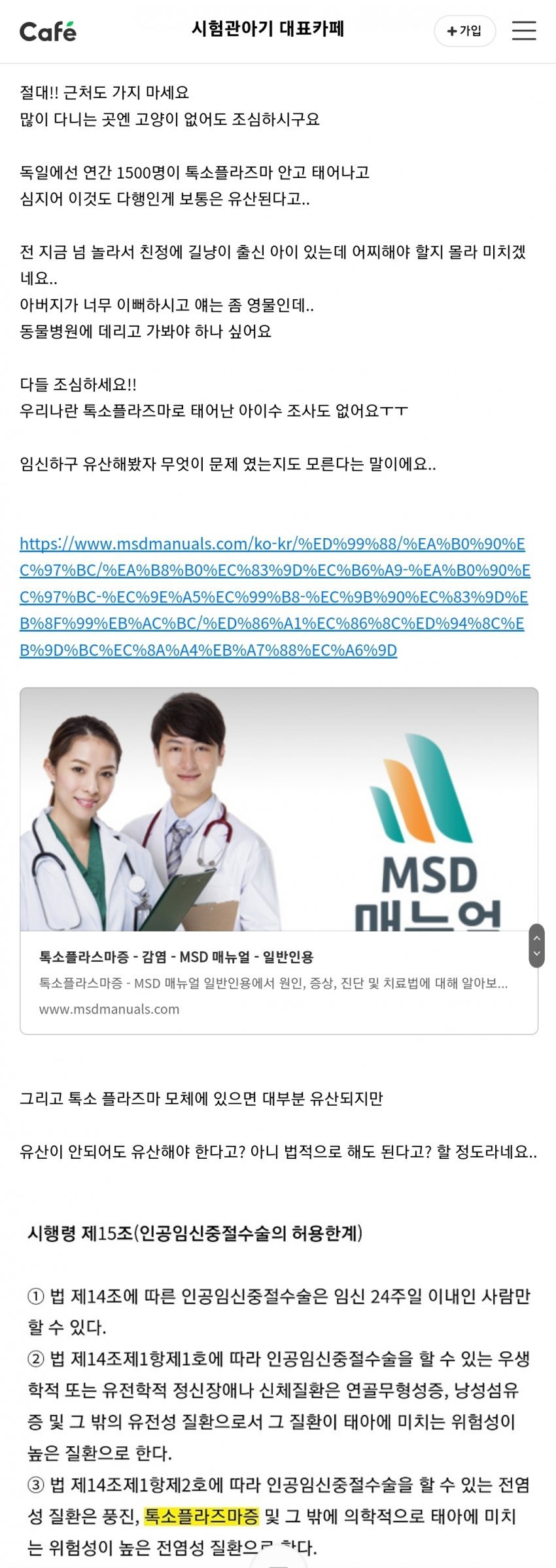 24post.co.kr_001.jpg