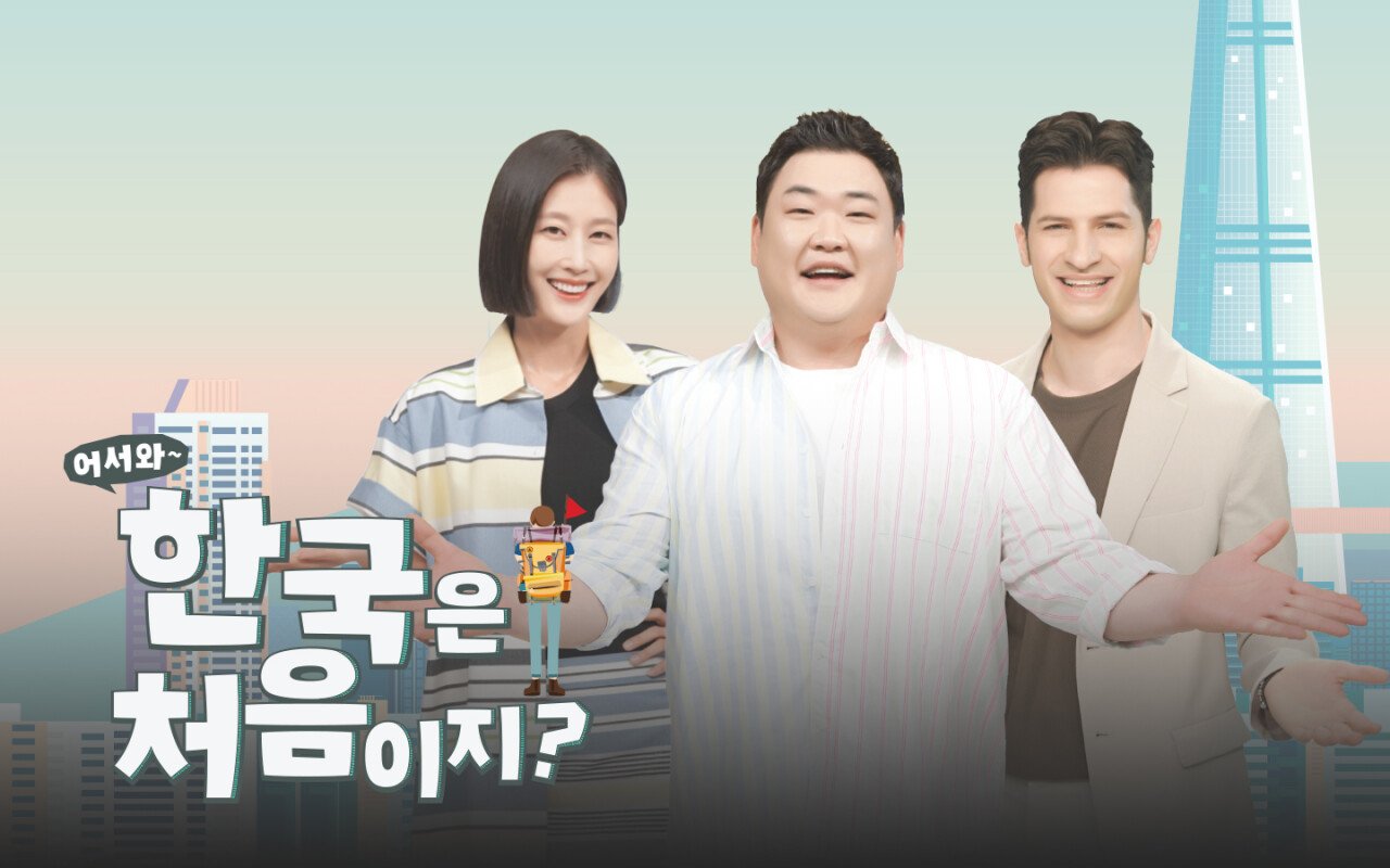 24post.co.kr_001.jpg