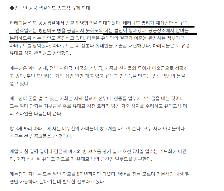 f3007287dd8c24cd47eefee8324a4b77.png