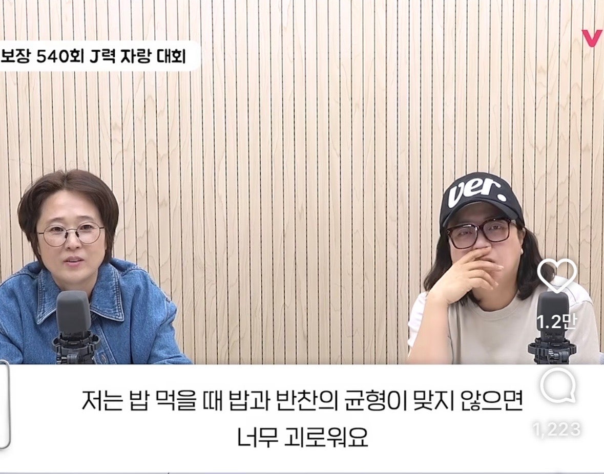 MBTI 극J의 최애 메뉴