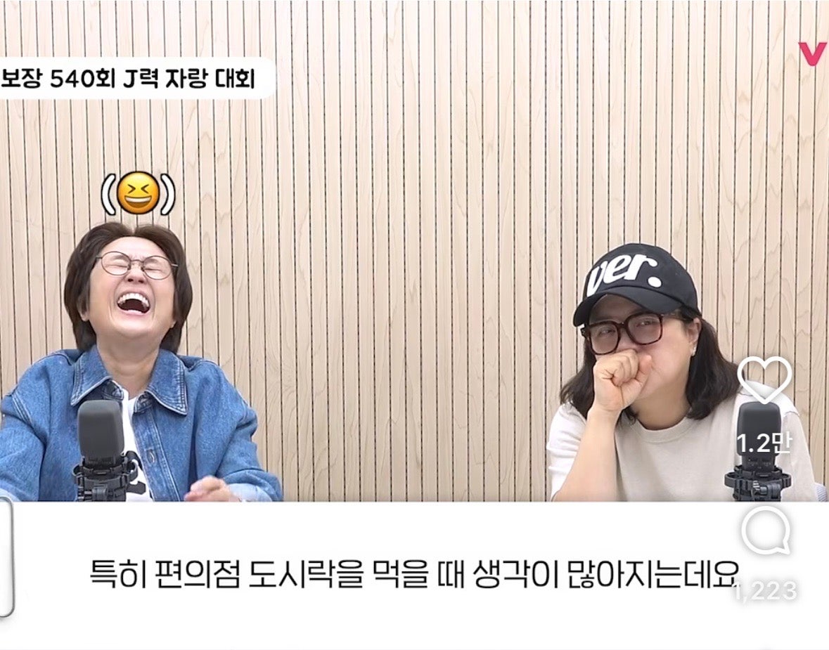 MBTI 극J의 최애 메뉴 5번째 사진