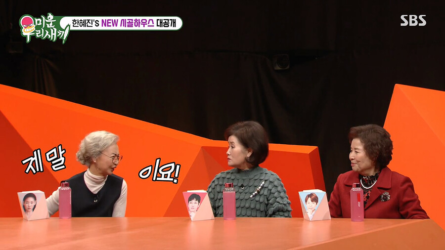 김짤.com_004.png.jpg