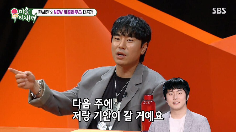 김짤.com_006.png.jpg