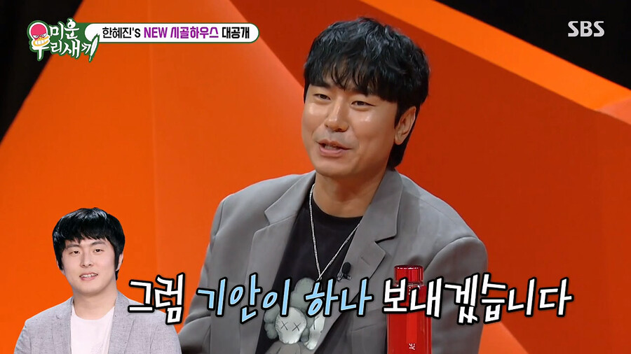 김짤.com_008.png.jpg