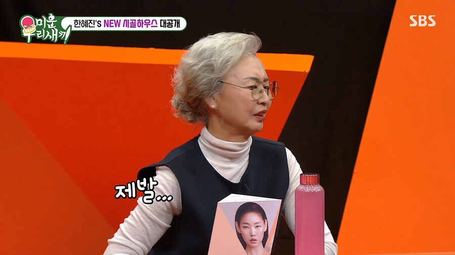 김짤.com_005.png.jpg