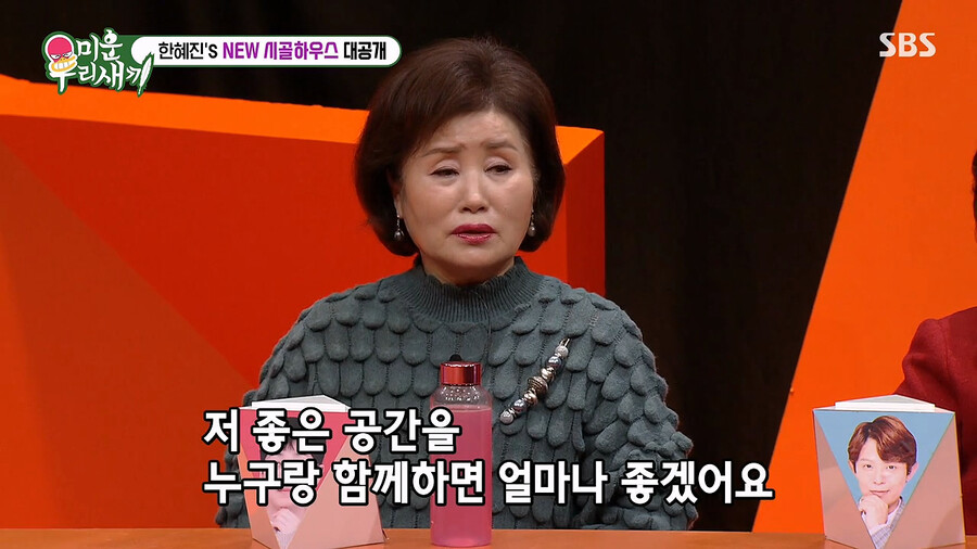 김짤.com_003.png.jpg