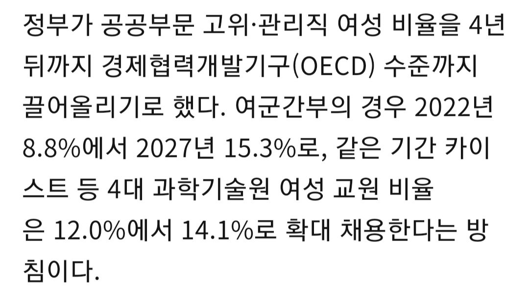 Screenshot_20231129_204703_NAVER.jpg