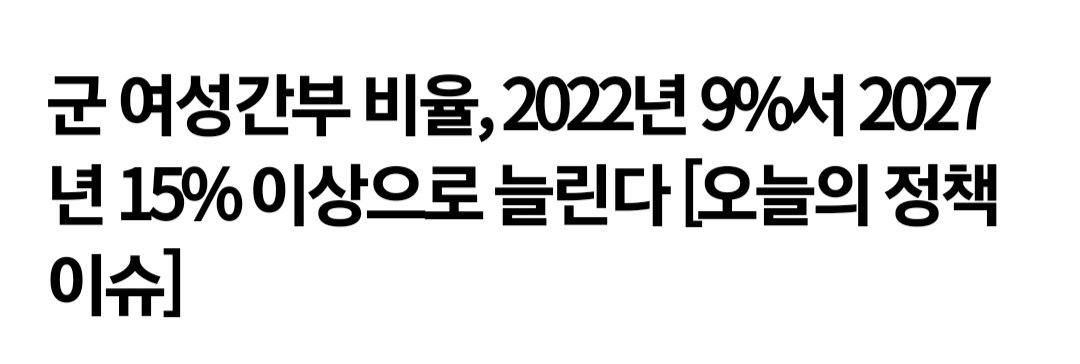 Screenshot_20231129_204717_NAVER.jpg