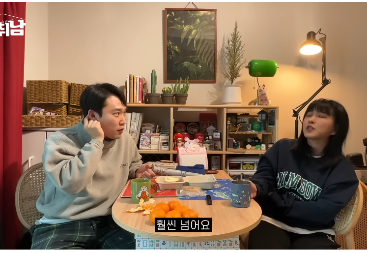 24post.co.kr_029.png