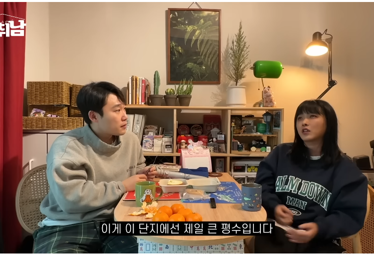 24post.co.kr_025.png