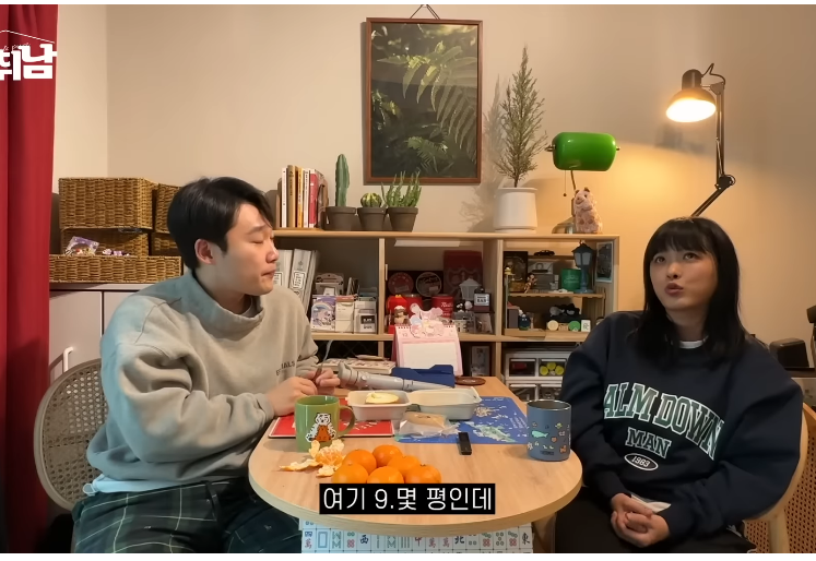 24post.co.kr_024.png