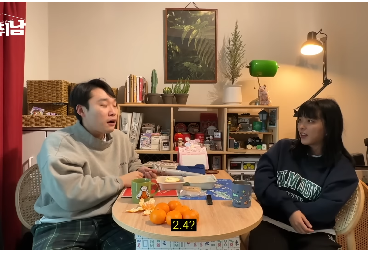 24post.co.kr_030.png