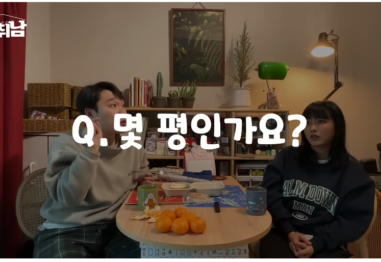 24post.co.kr_023.png