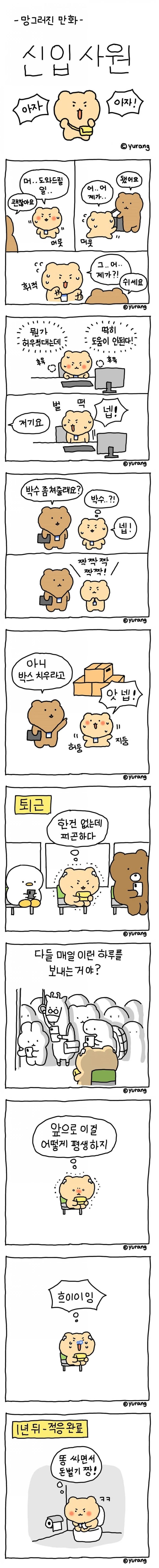 58b1ca37bfb6888d83cd0bc06673d8d3.png.jpg