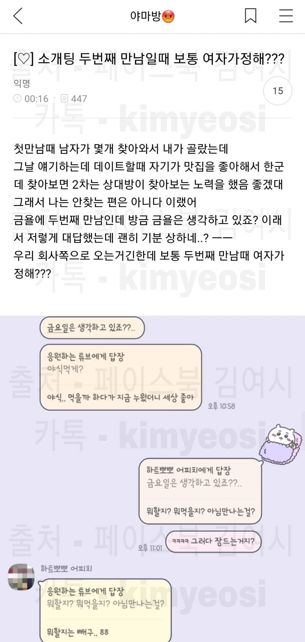 24post.co.kr_001.jpg