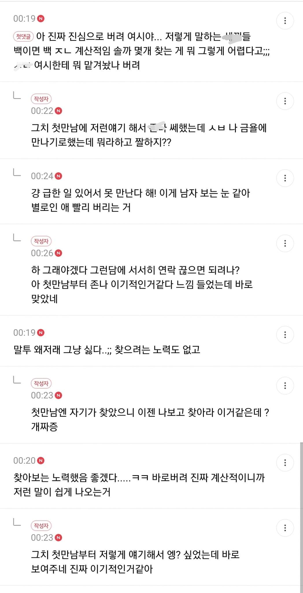24post.co.kr_002.jpg